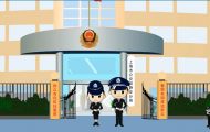 靜安區(qū)交警大隊：法制公益動畫