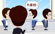 Changes in 2004：年會(huì)動(dòng)畫制作